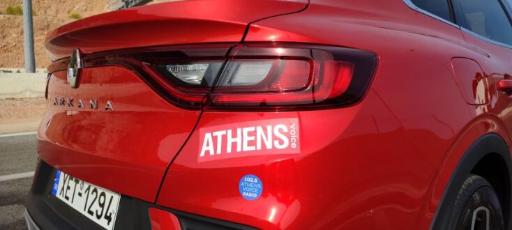 Το νέο Renault Arkana 