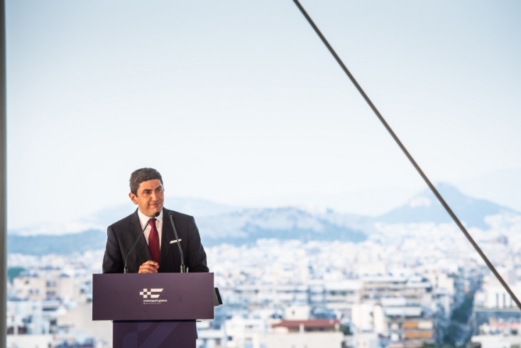 Ράλλυ Ακρόπολη