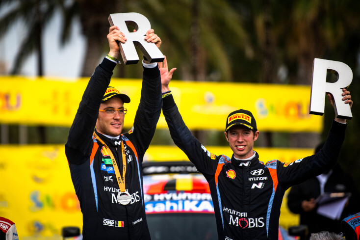 Ράλι Καταλονίας