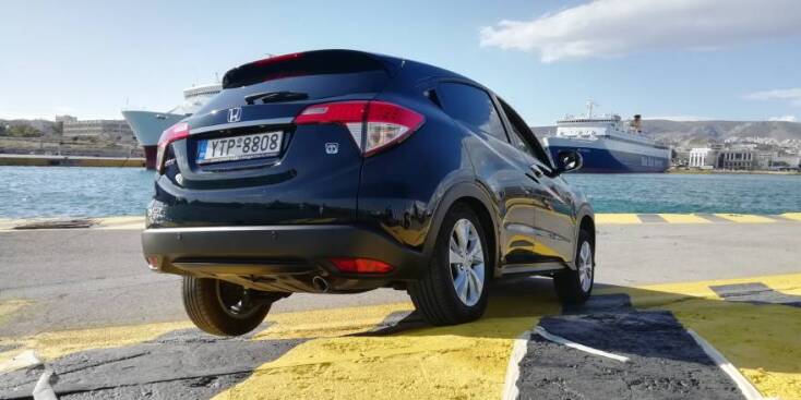 Honda HR-V 1.5 CVT