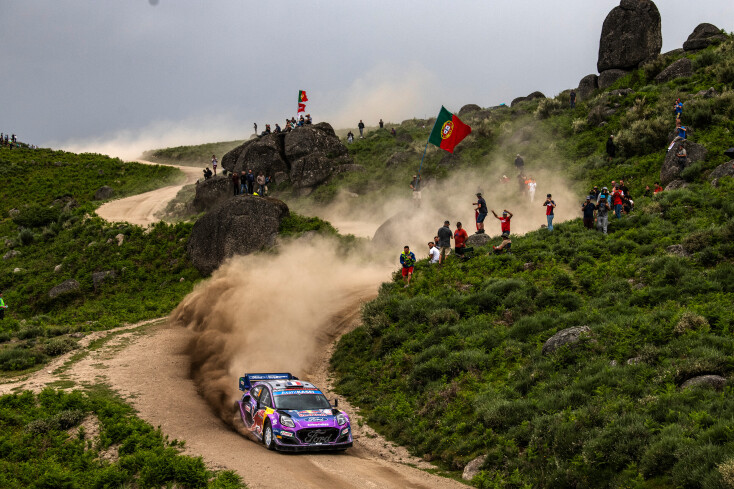 Ράλι Πορτογαλίας 2022
