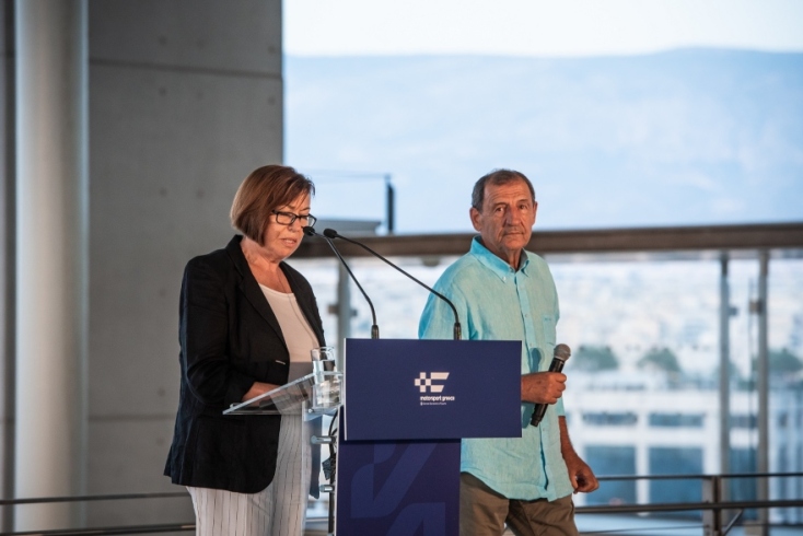 Ράλλυ Ακρόπολη