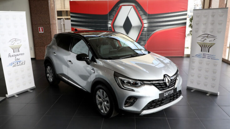 Renault Captur: Αυτοκίνητο του 2021 για την Ελλάδα