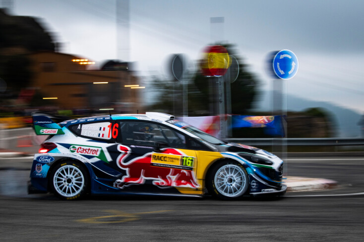 Ράλι Καταλονίας