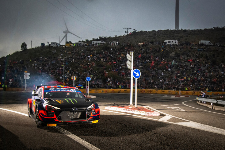 Ράλι Καταλονίας