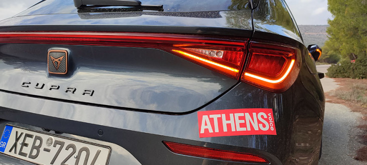 Cupra Leon 1.4 TSI e-Hybrid 245 PS