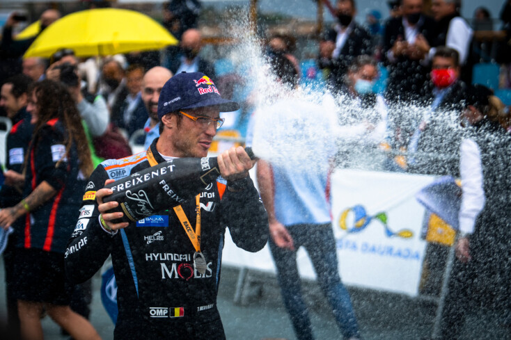 Ράλι Καταλονίας