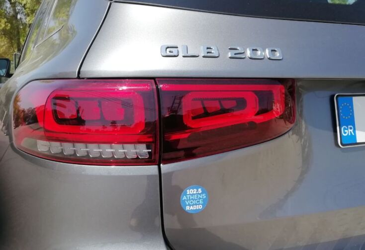 Mercedes-Benz GLB 200 7G-DCT