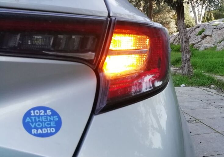 Νέα Toyota Corolla 1.8 Hybrid