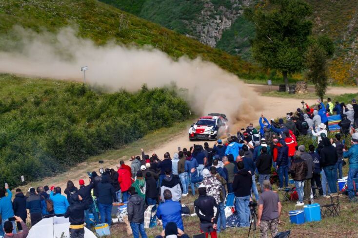 Ράλι Πορτογαλίας 2021