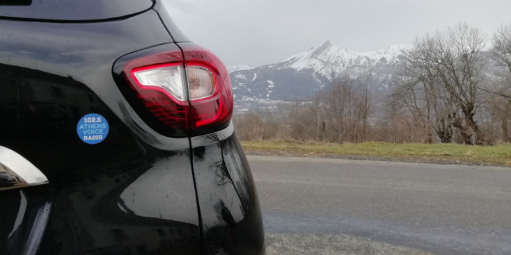 2020 Monte Carlo Rally