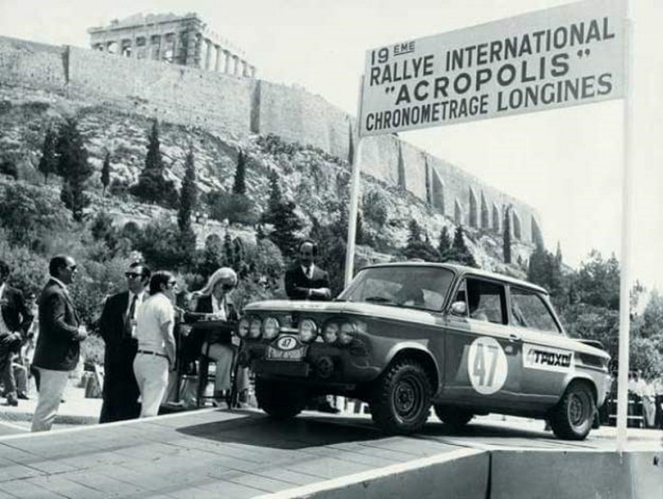 av-rally_acropolis_3.jpg