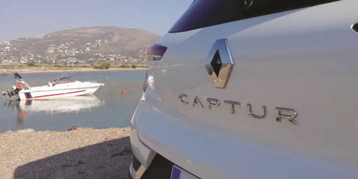 Νέο Renault Captur: Drives the Future!