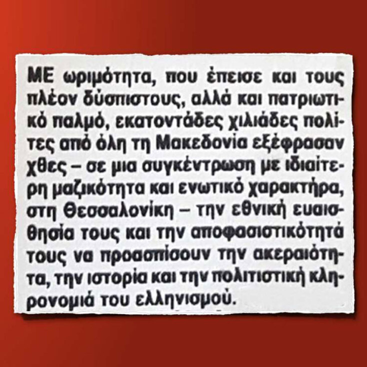 avgi2.jpg