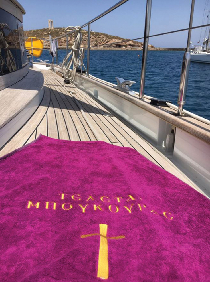 Ο Αχέροντας του Αλκίνοου Μπούκουρα