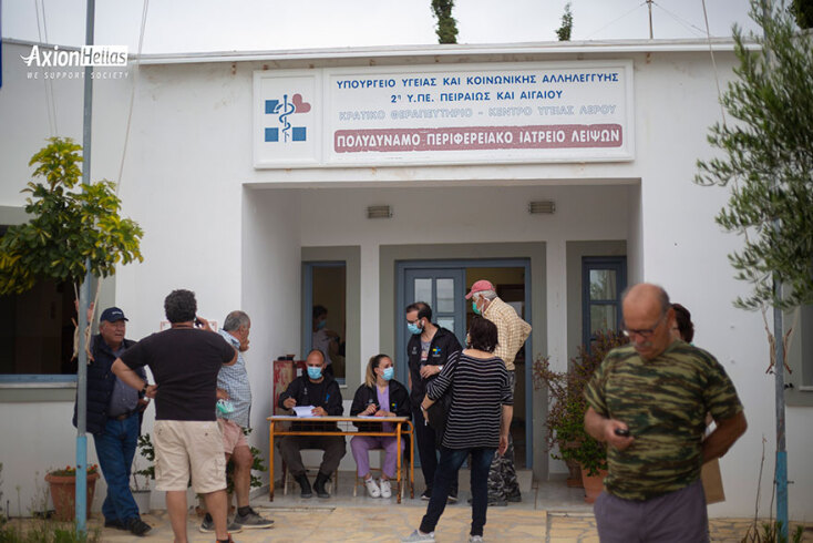 Ολοκληρώθηκαν τα τεστ κορωνοϊού σε 15 μικρά νησιά του Αιγαίου