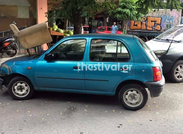 aytokinito-polythrona