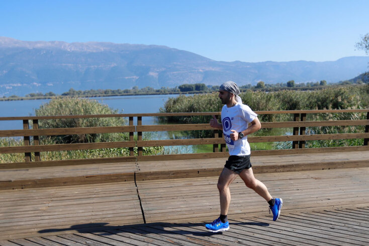 13ος Γύρος Λίμνης Ιωαννίνων - Ioannina Lake Run