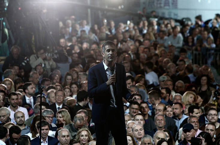 Κώστας Μπακογιάννης