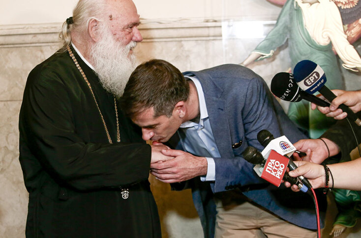 Αρχιεπίσκοπος Ιερώνυμος και Κώστας Μπακογιάννης