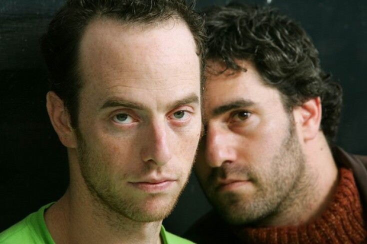 Τα αδέρφια Heymann