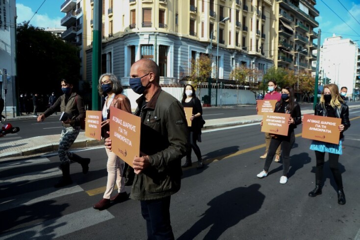 Ο Γιάνης Βαρουφάκης στην πορεία του ΜέΡΑ25
