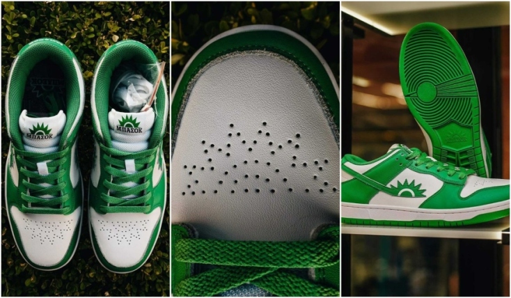 Παπούτσι ΜΠΑΣΟΚ