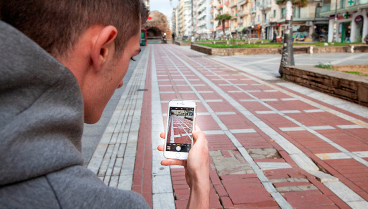 Αμερικανική Γεωργική Σχολή