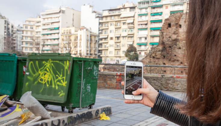 Αμερικανική Γεωργική Σχολή