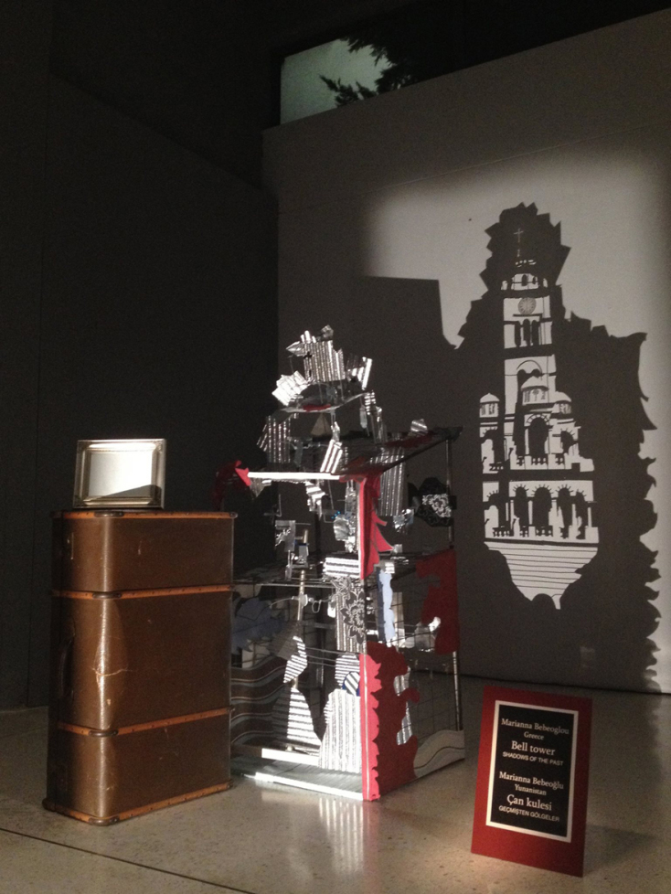 Bell Tower, Roza of Smyrna