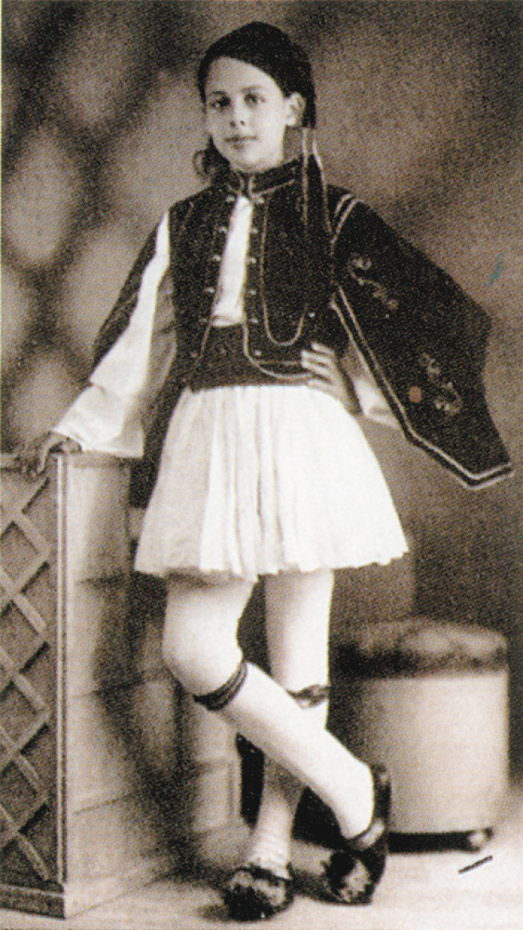 Ντυμένη τσολιάς, 1953. Φωτό: ευγενική παραχώρηση Cheim &amp; Read, Νέα Υόρκη Courtesy Cheim &amp; Read, New York