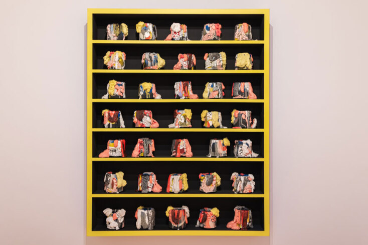 Bernier/ Eliades Gallery