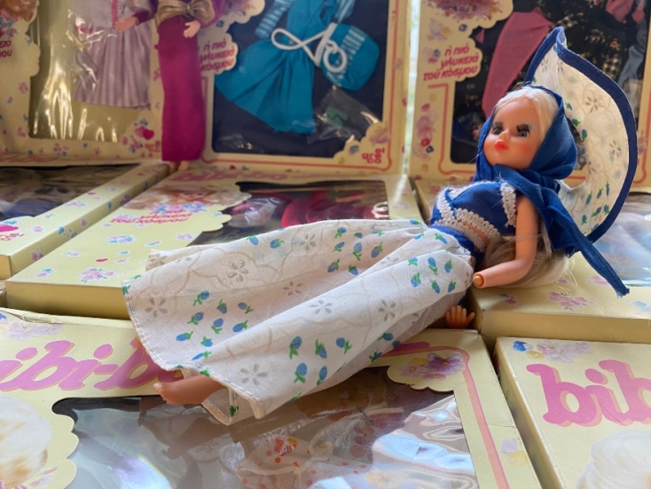 Ο υπέροχος κόσμος της Bibi-bo