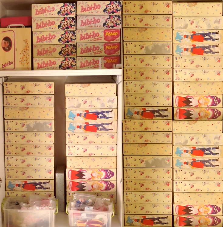 Η συλλογή με τις Bibi-bo