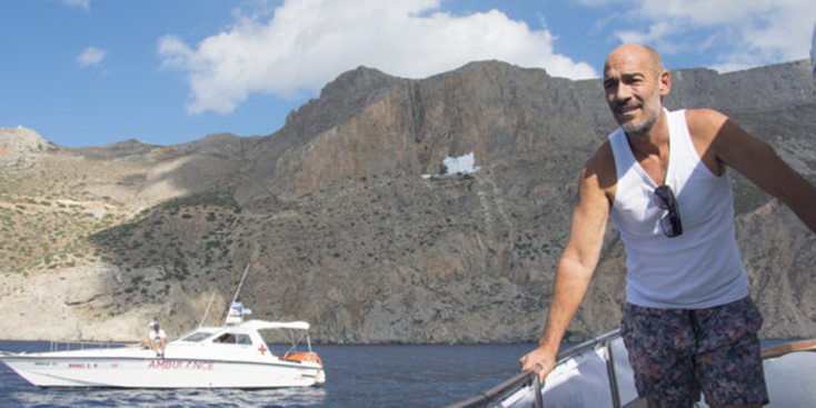 big_blue_amorgos.jpg