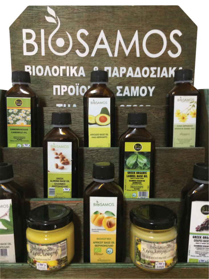 Προϊόντα Biosamos