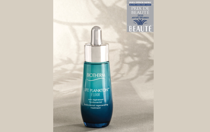 Life Plankton Elixir™, της Biotherm