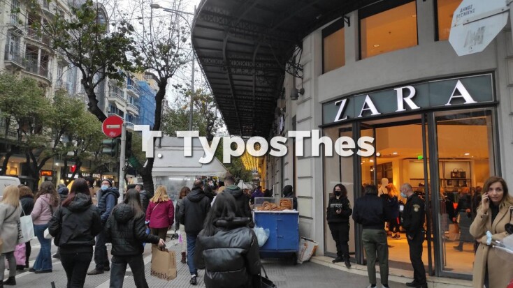 BLACK FRIDAY ΣΤΙΓΜΙΟΤΥΠΑ ΑΠΟ ΚΑΤΑΣΤΗΜΑ ΗΛΕΚΤΡΟΝΙΚΩΝ ΕΙΔΩΝ ΣΤΗ ΛΕΩΦΟΡΟ ΣΥΓΓΡΟΥ (ΓΙΑΝΝΗΣ ΠΑΝΑΓΟΠΟΥΛΟΣ/ EUROKINISSI)