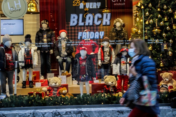 BLACK FRIDAY ΣΤΙΓΜΙΟΤΥΠΑ ΑΠΟ ΚΑΤΑΣΤΗΜΑ ΗΛΕΚΤΡΟΝΙΚΩΝ ΕΙΔΩΝ ΣΤΗ ΛΕΩΦΟΡΟ ΣΥΓΓΡΟΥ (ΓΙΑΝΝΗΣ ΠΑΝΑΓΟΠΟΥΛΟΣ/ EUROKINISSI)