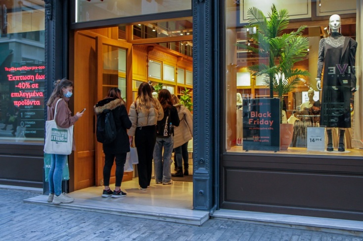 BLACK FRIDAY ΣΤΙΓΜΙΟΤΥΠΑ ΑΠΟ ΚΑΤΑΣΤΗΜΑ ΗΛΕΚΤΡΟΝΙΚΩΝ ΕΙΔΩΝ ΣΤΗ ΛΕΩΦΟΡΟ ΣΥΓΓΡΟΥ (ΓΙΑΝΝΗΣ ΠΑΝΑΓΟΠΟΥΛΟΣ/ EUROKINISSI)