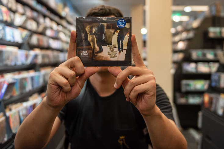 Το εξώφυλλο του νέου άλμπουμ του Bob Dylan "Rough And Rowdy Ways"