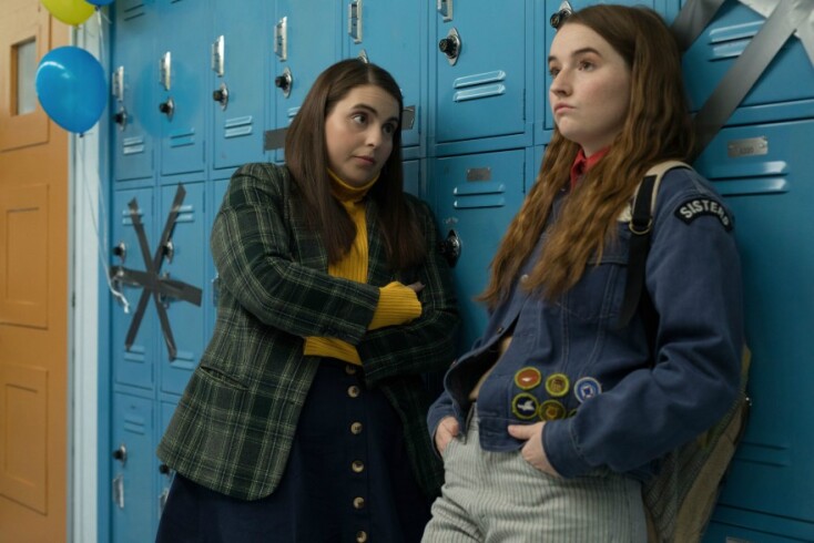 booksmart2.jpg