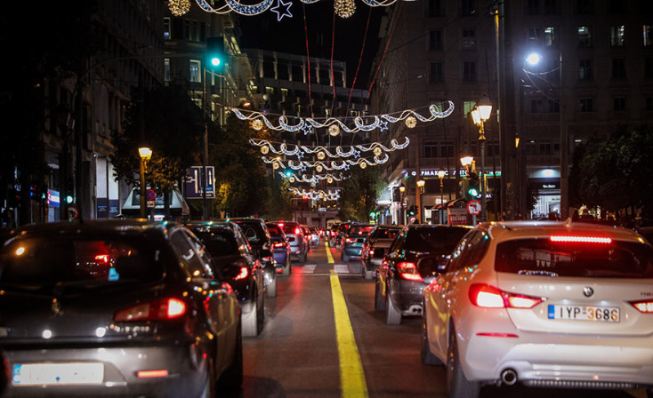 ΑΥΞΗΜΕΝΗ Η ΚΙΝΗΣΗ ΣΤΟ ΚΕΝΤΡΟ ΤΗΣ ΑΘΗΝΑΣ