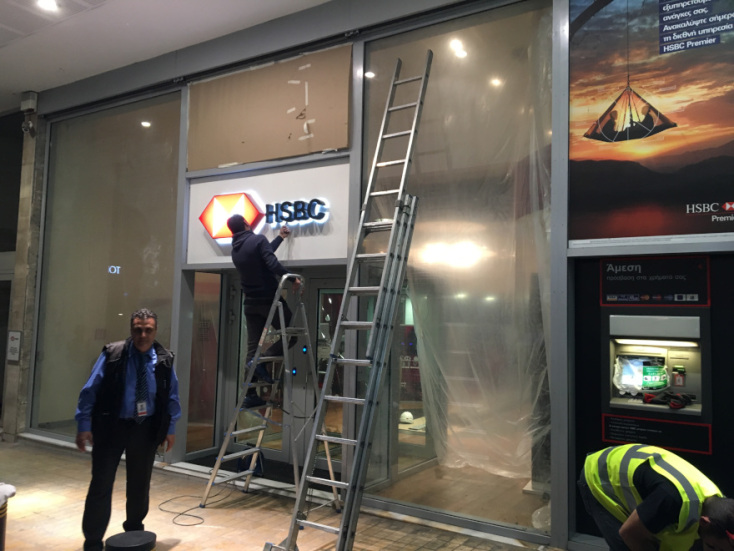 boukourestiou-katastrofes3