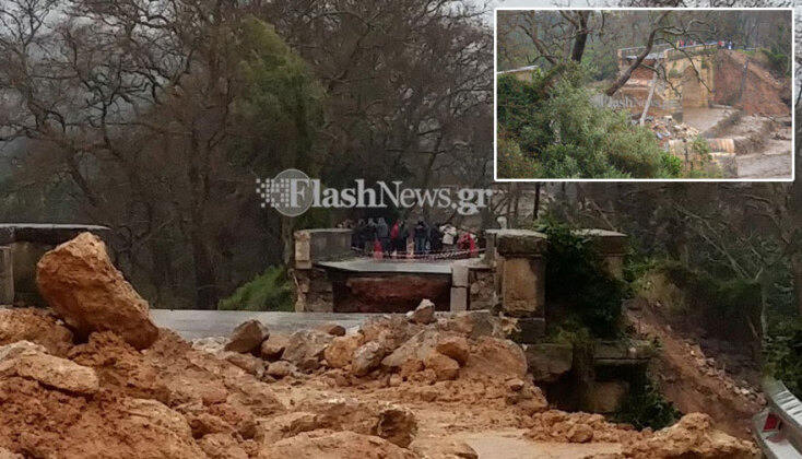 Κρήτη: Κατέρρευσε η γέφυρα στον ποταμό Κερίτη