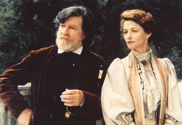 Ο Βυσσινόκηπος