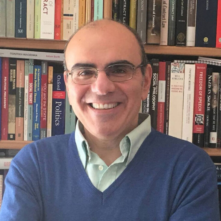 Αριστείδης Χατζής