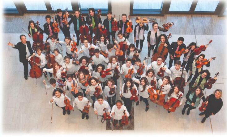 Camerata Junior