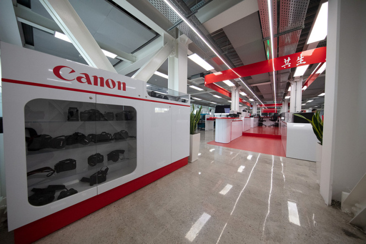 canon_center_athens_c.jpg