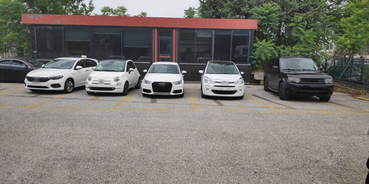 Ελληνική Αστυνομία